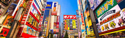 Image of Shopping