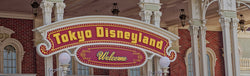 Image of Theme parks