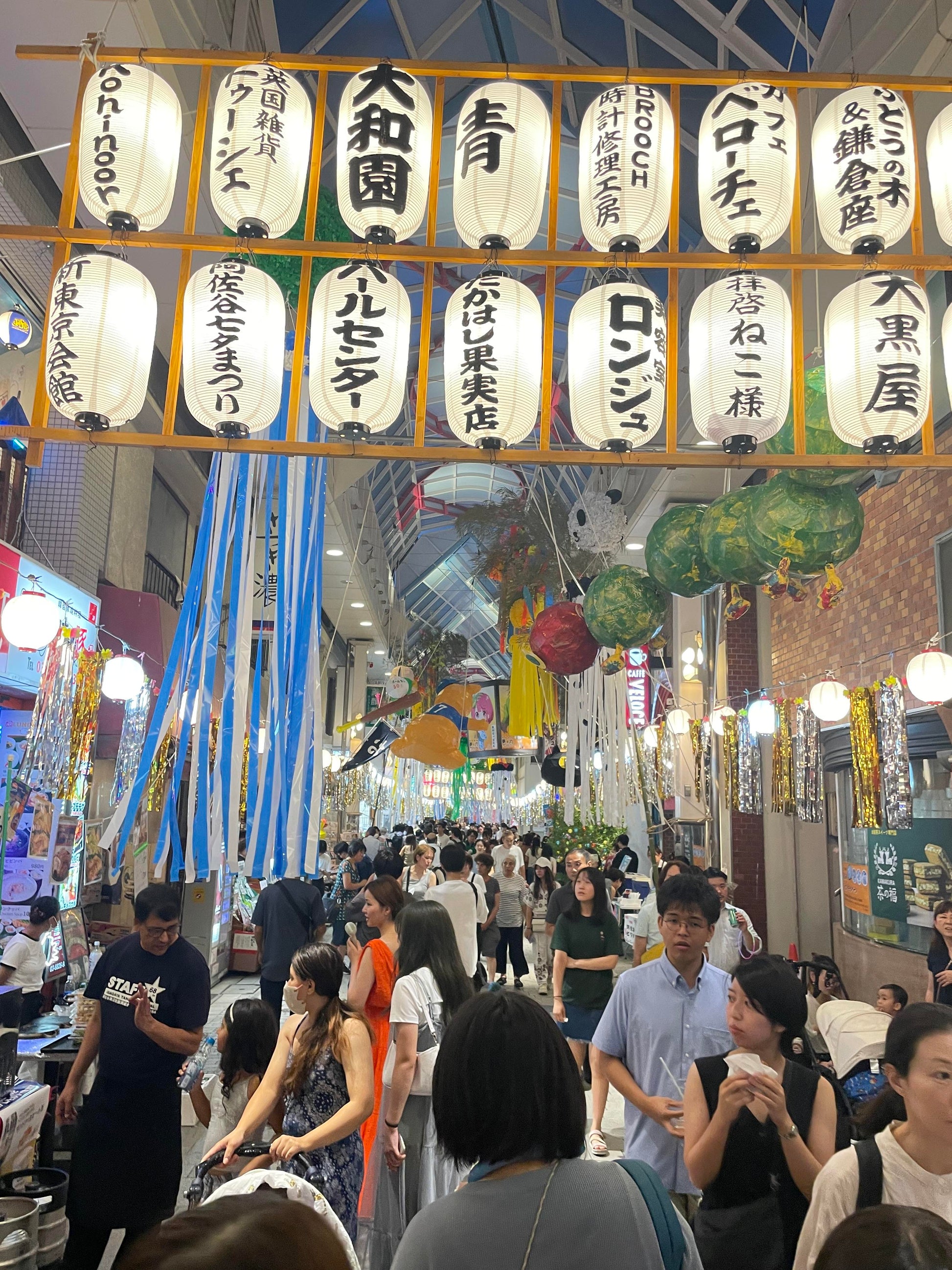 Untapped Tokyo: Asagaya Night Tour with Izakaya, Goldfish Game & Local Life