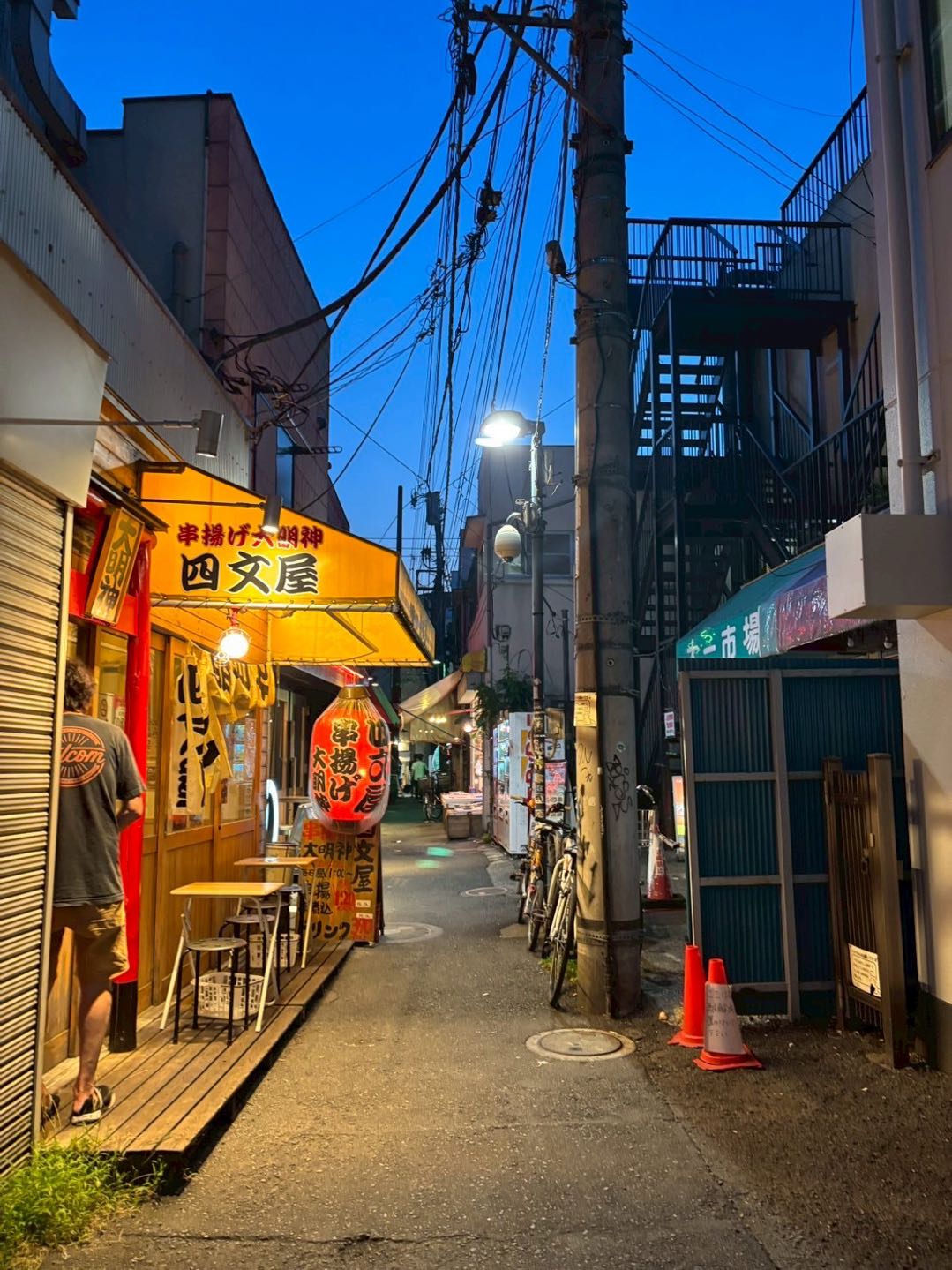 Untapped  Evening Koenji Walking Tour (3–4 Hours) – Discover the Hidden Side of the City