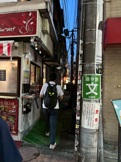Image of Untapped  Evening Koenji Walking Tour (3–4 Hours) – Discover the Hidden Side of the City
