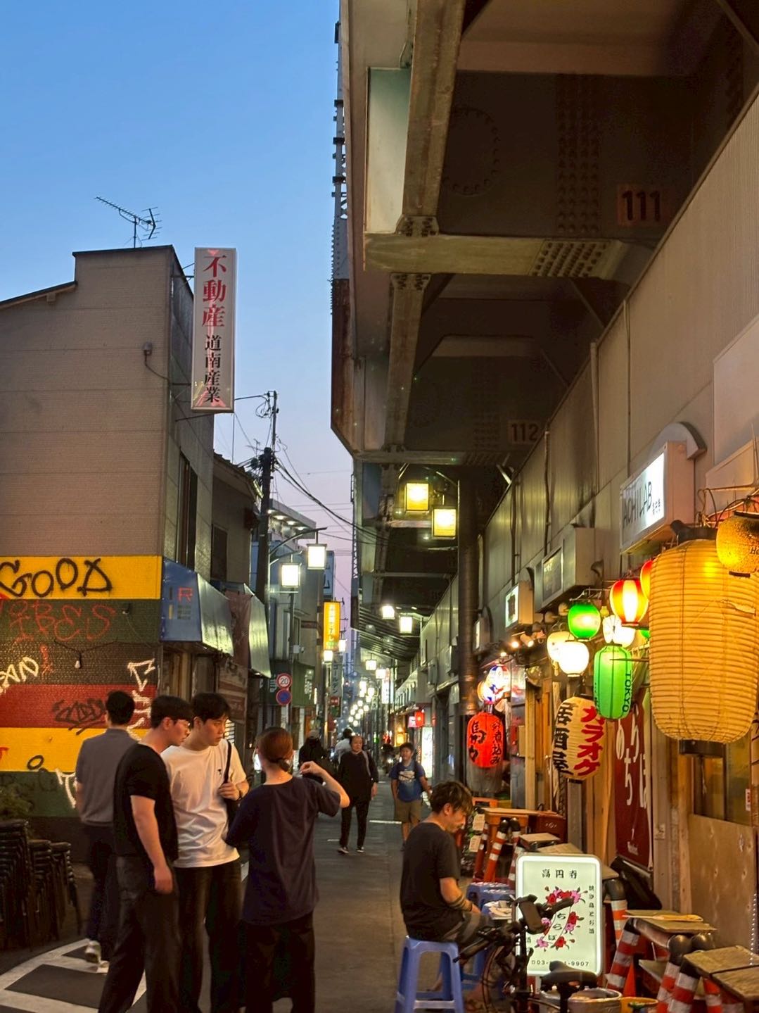 Untapped  Evening Koenji Walking Tour (3–4 Hours) – Discover the Hidden Side of the City