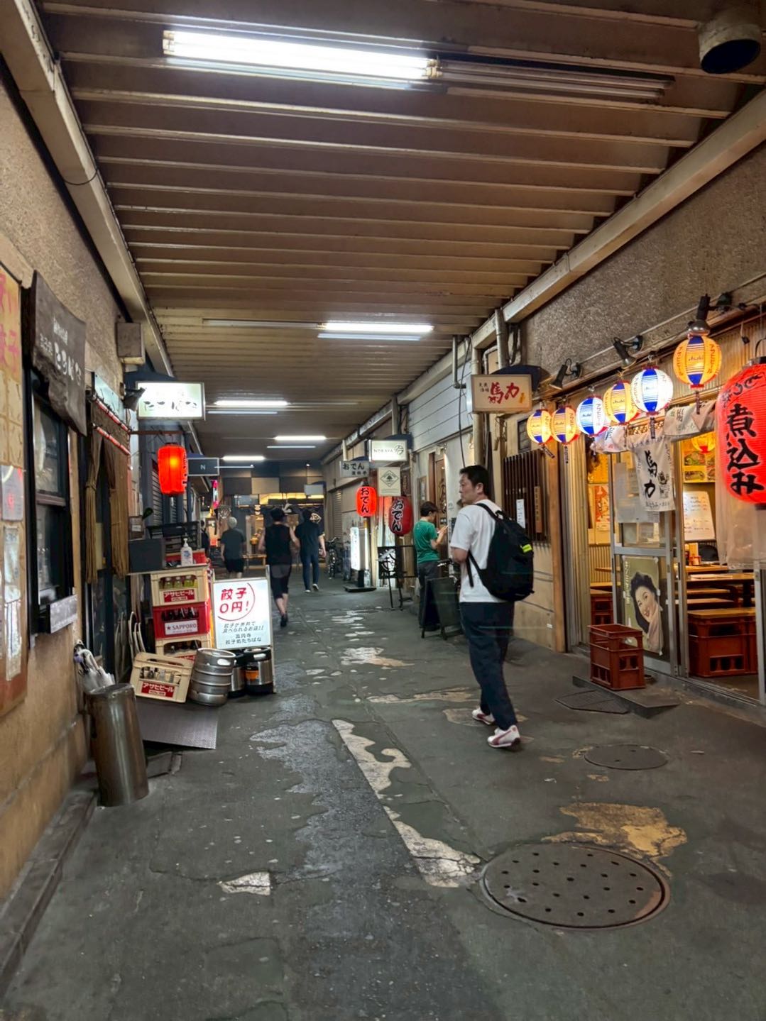 Untapped  Evening Koenji Walking Tour (3–4 Hours) – Discover the Hidden Side of the City