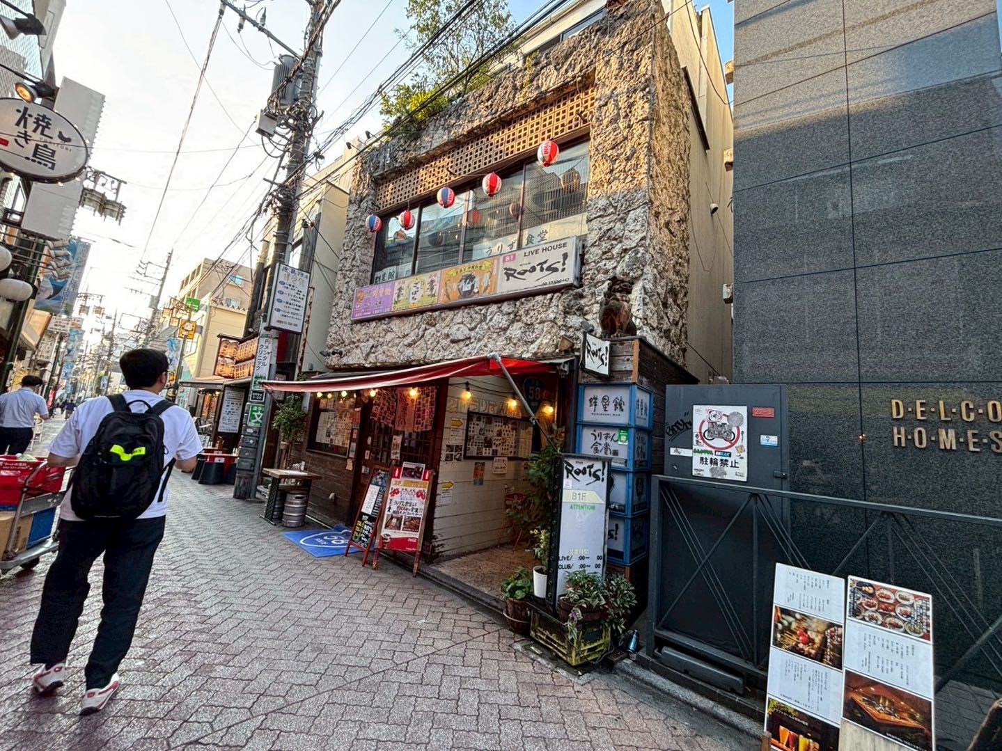 Untapped  Evening Koenji Walking Tour (3–4 Hours) – Discover the Hidden Side of the City
