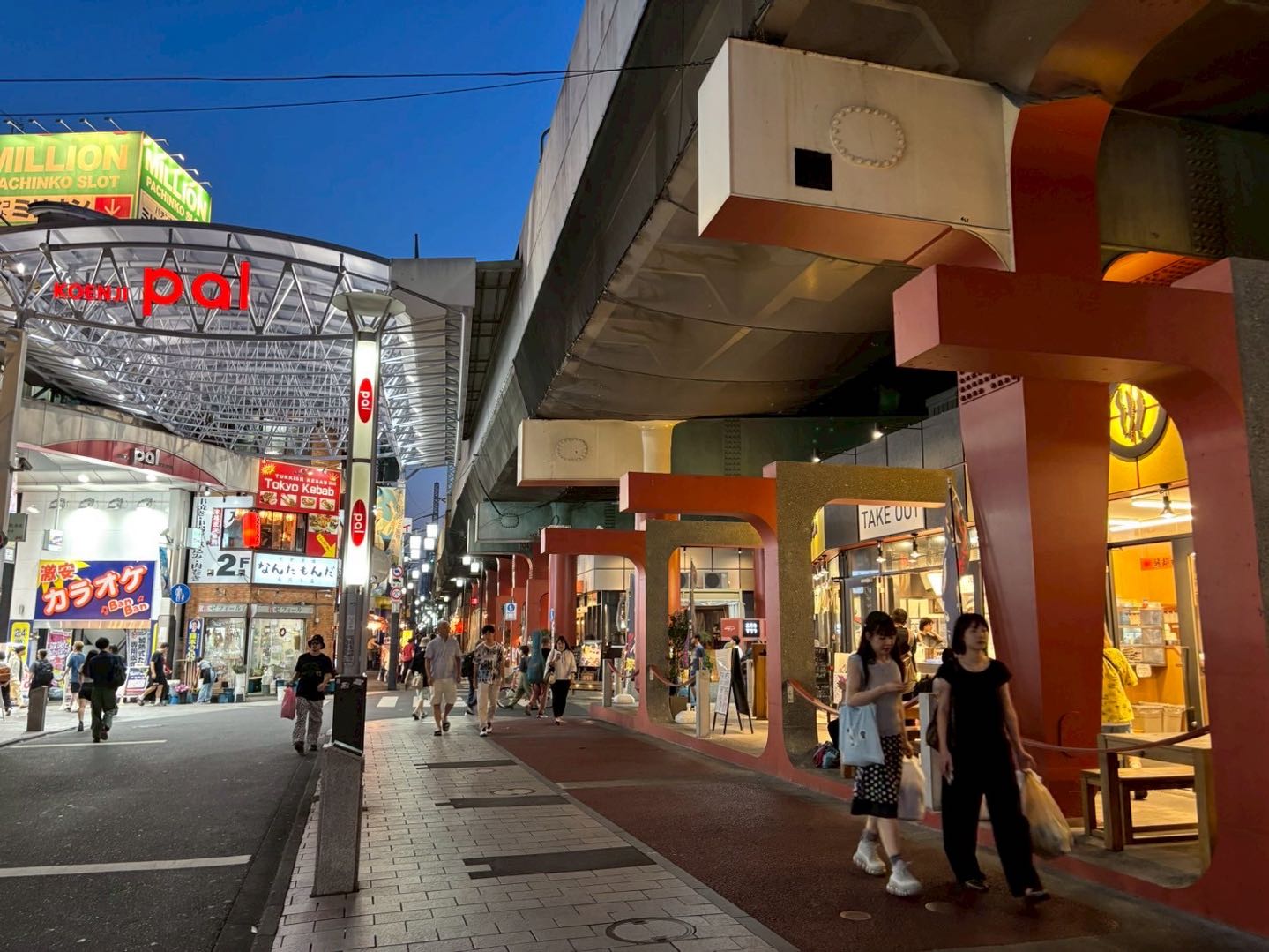 Untapped  Evening Koenji Walking Tour (3–4 Hours) – Discover the Hidden Side of the City