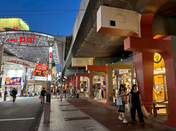 Image of Untapped  Evening Koenji Walking Tour (3–4 Hours) – Discover the Hidden Side of the City