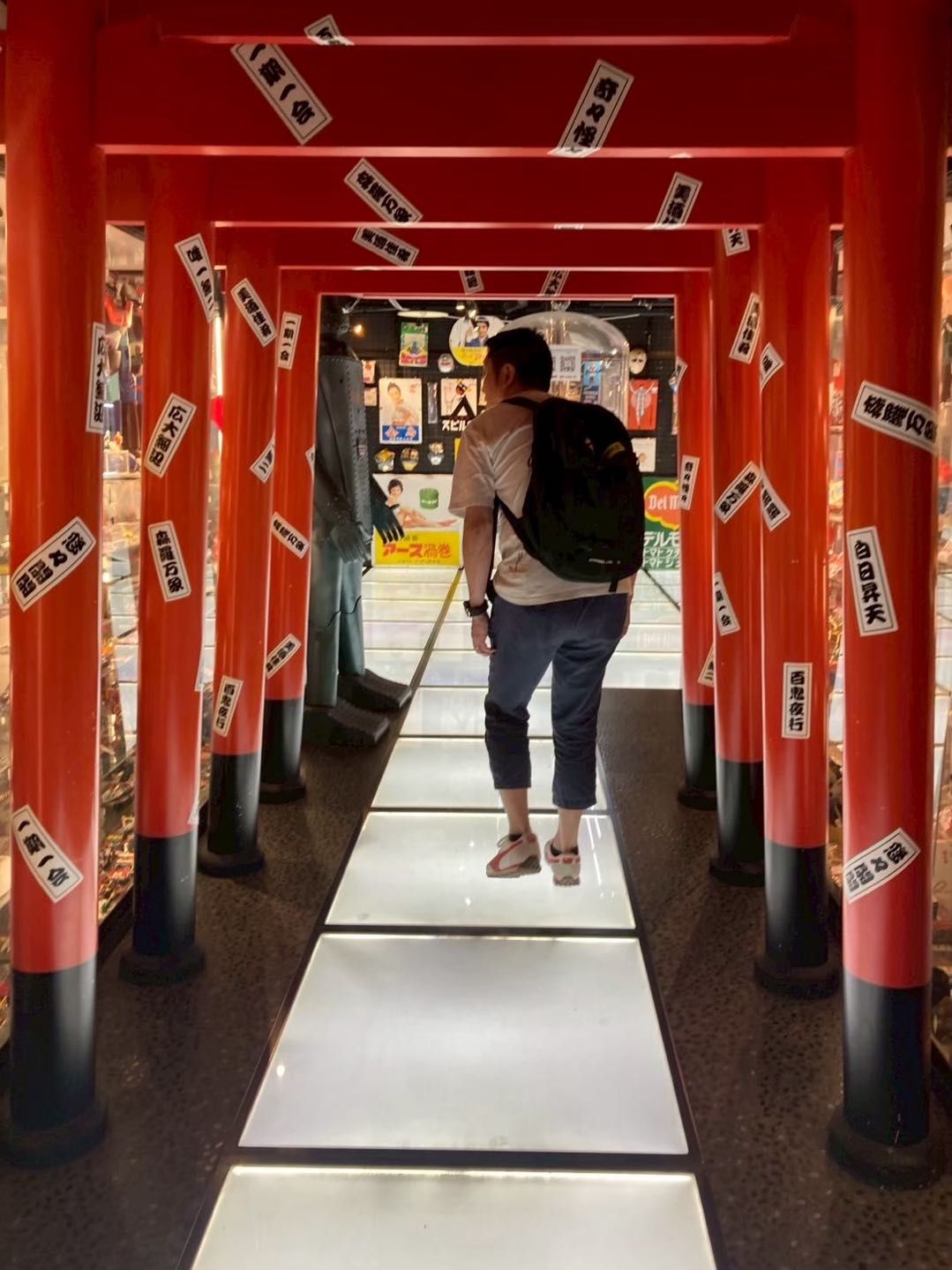 Untapped Nakano Deep Dive Evening Tour (3 Hours)
