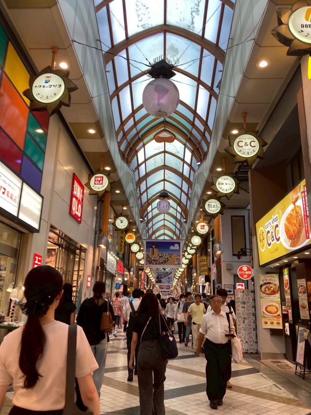 Image of Untapped Nakano Deep Dive Evening Tour (3 Hours)
