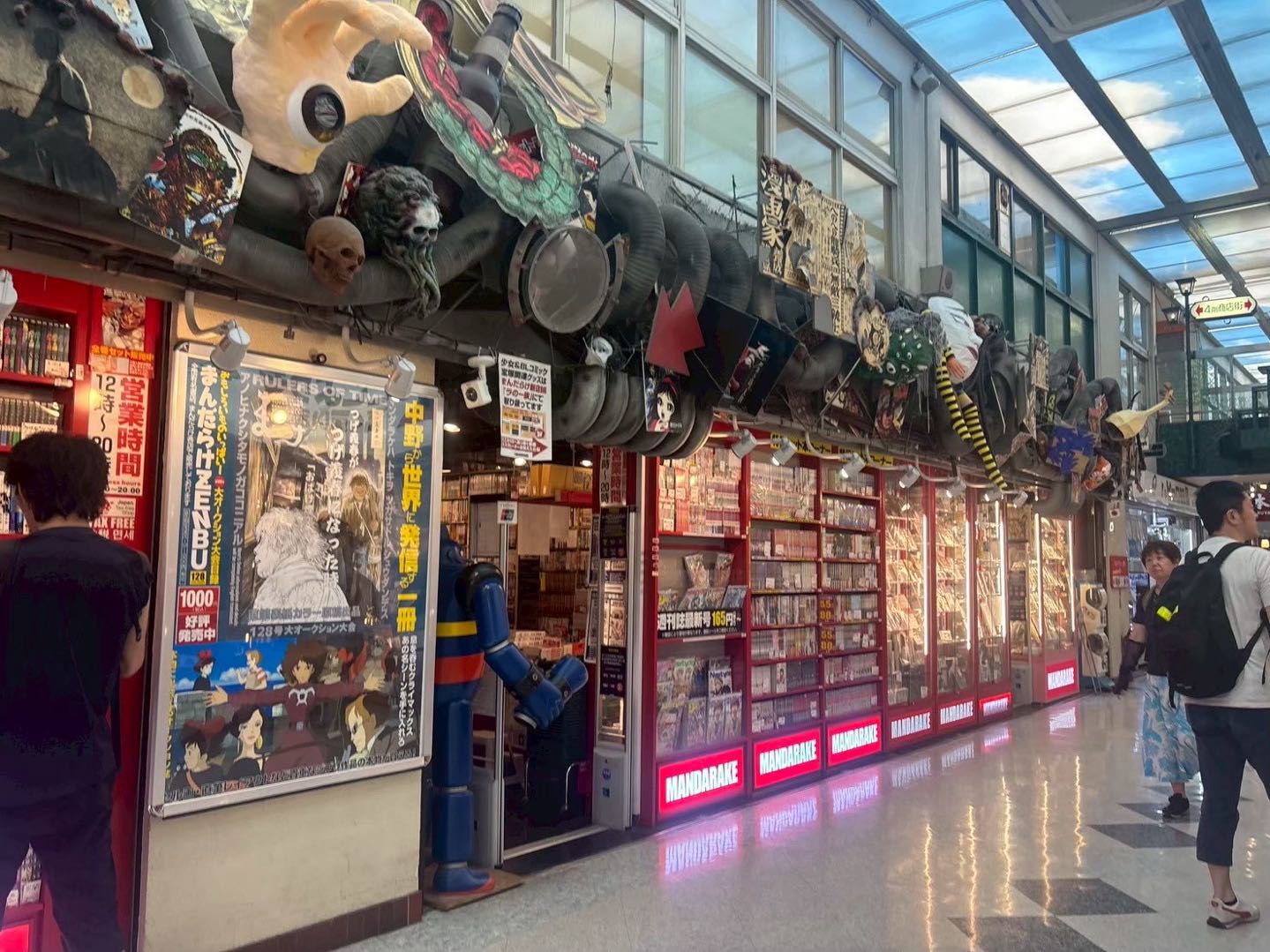 Untapped Nakano Deep Dive Evening Tour (3 Hours)