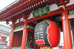 Image of Asakusa Walking Tour – Discover Sensoji & Hidden Gems with English Guide