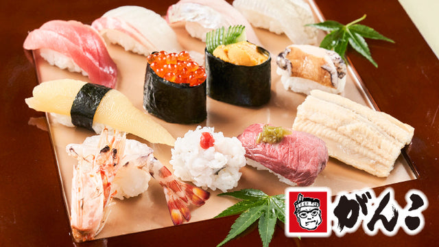 Make Your Own Sushi! Hands-On Experience with a Sushi Chef at Ganko Ueno