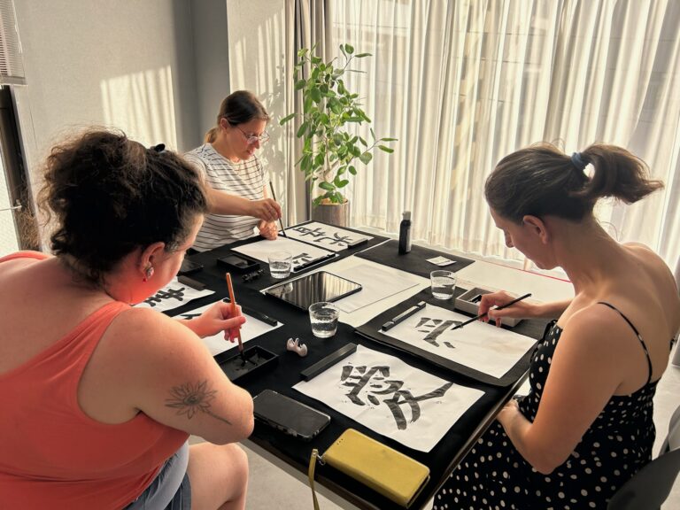 Image of Private Hiroshima Calligraphy: Create Your Own Kanji Art Souvenir