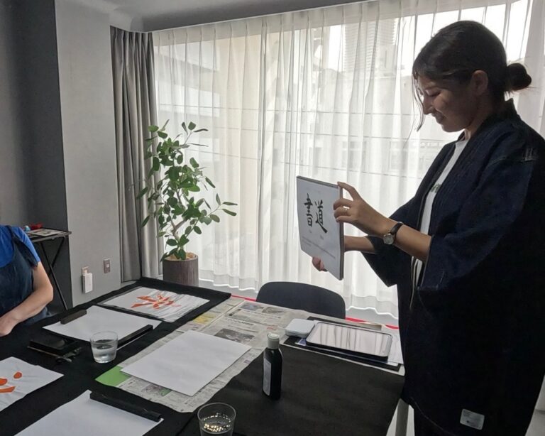 Image of Private Hiroshima Calligraphy: Create Your Own Kanji Art Souvenir