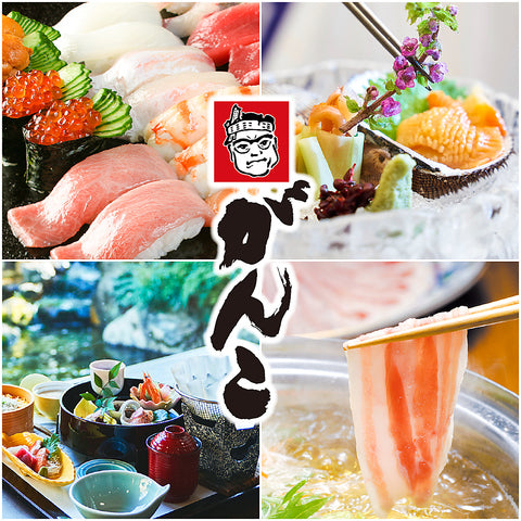 Make Your Own Sushi! Hands-On Experience with a Sushi Chef at Ganko Ueno