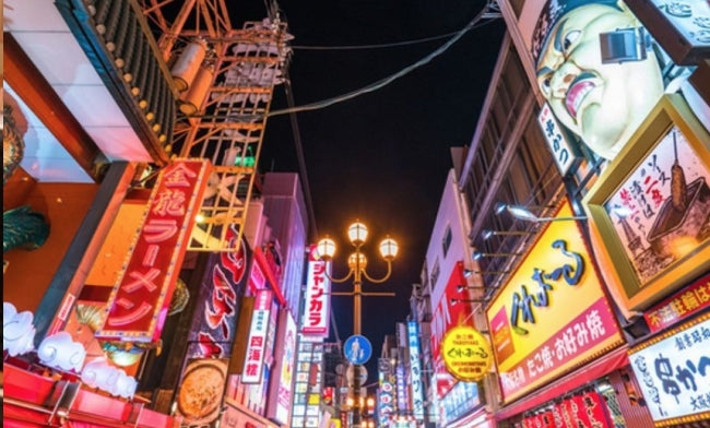 Tokyo Shinjuku Bar Hopping Walking Tour　